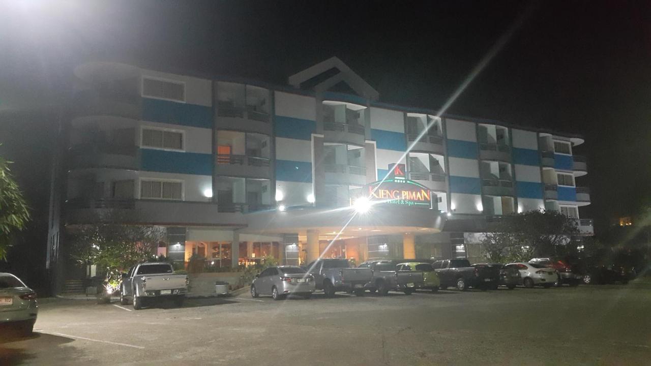 Kiengpiman Hotel Mukdahan Exteriér fotografie