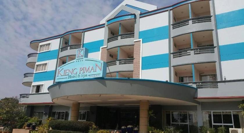 Kiengpiman Hotel Mukdahan Exteriér fotografie